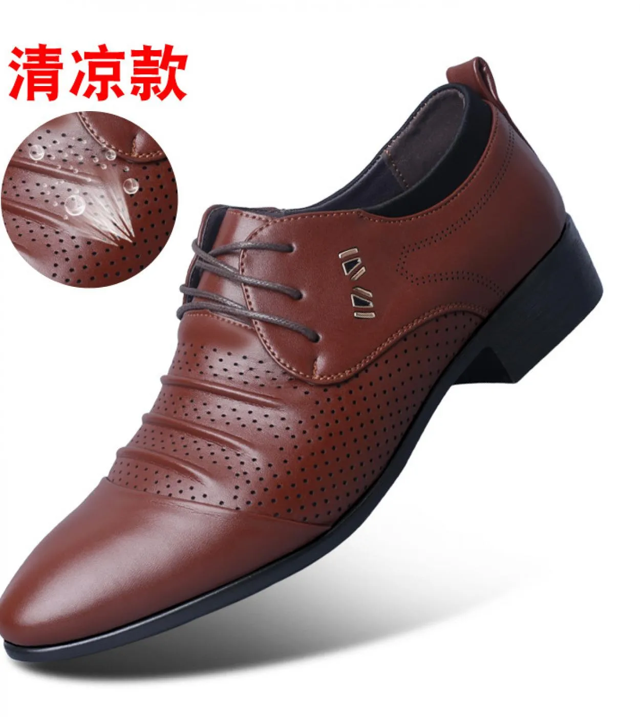 Scarpe da uomo in pelle verniciata bianca nera Scarpe eleganti marroni da uomo Suole bianche estive