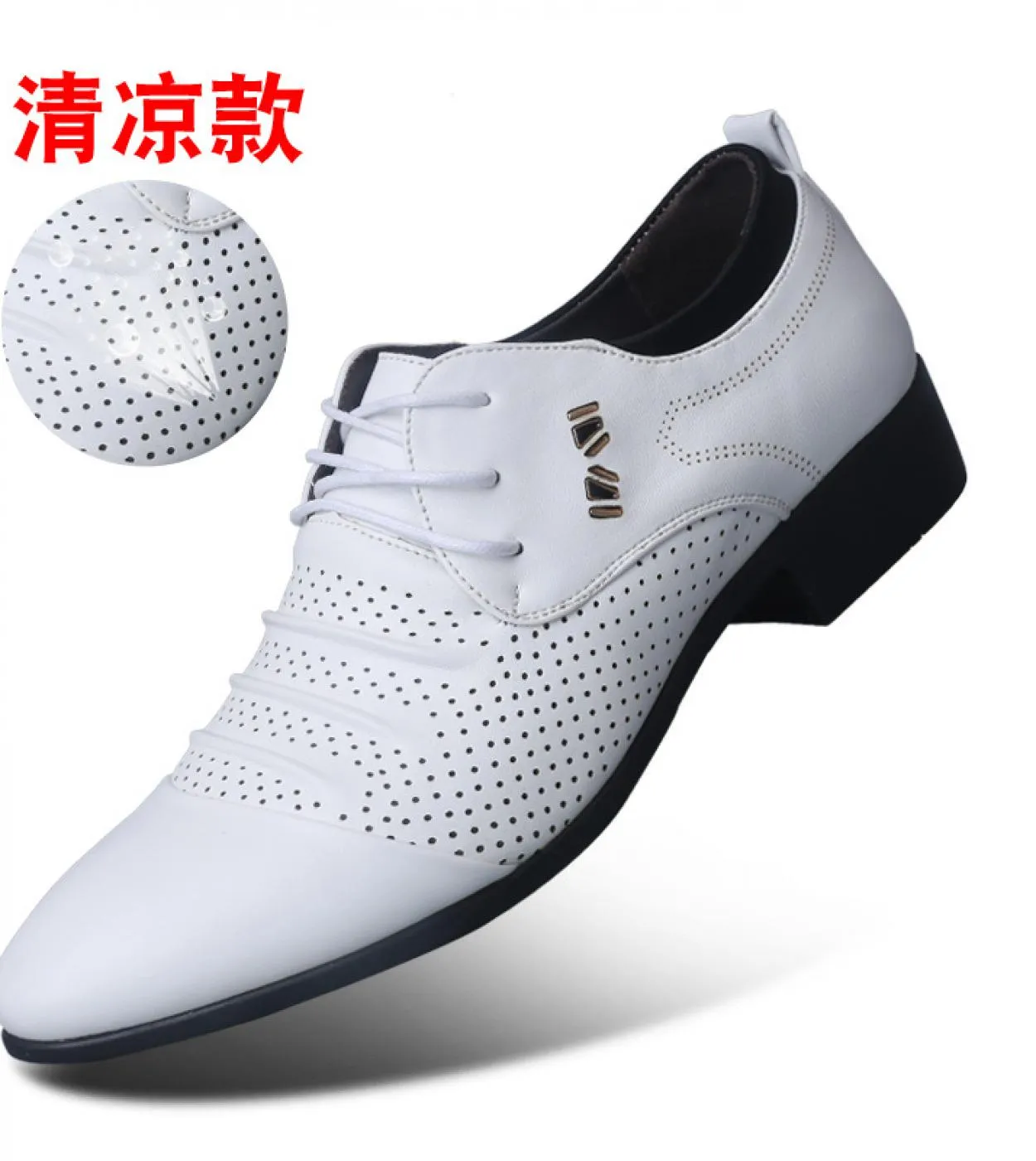 Scarpe da uomo in pelle verniciata bianca nera Scarpe eleganti marroni da uomo Suole bianche estive