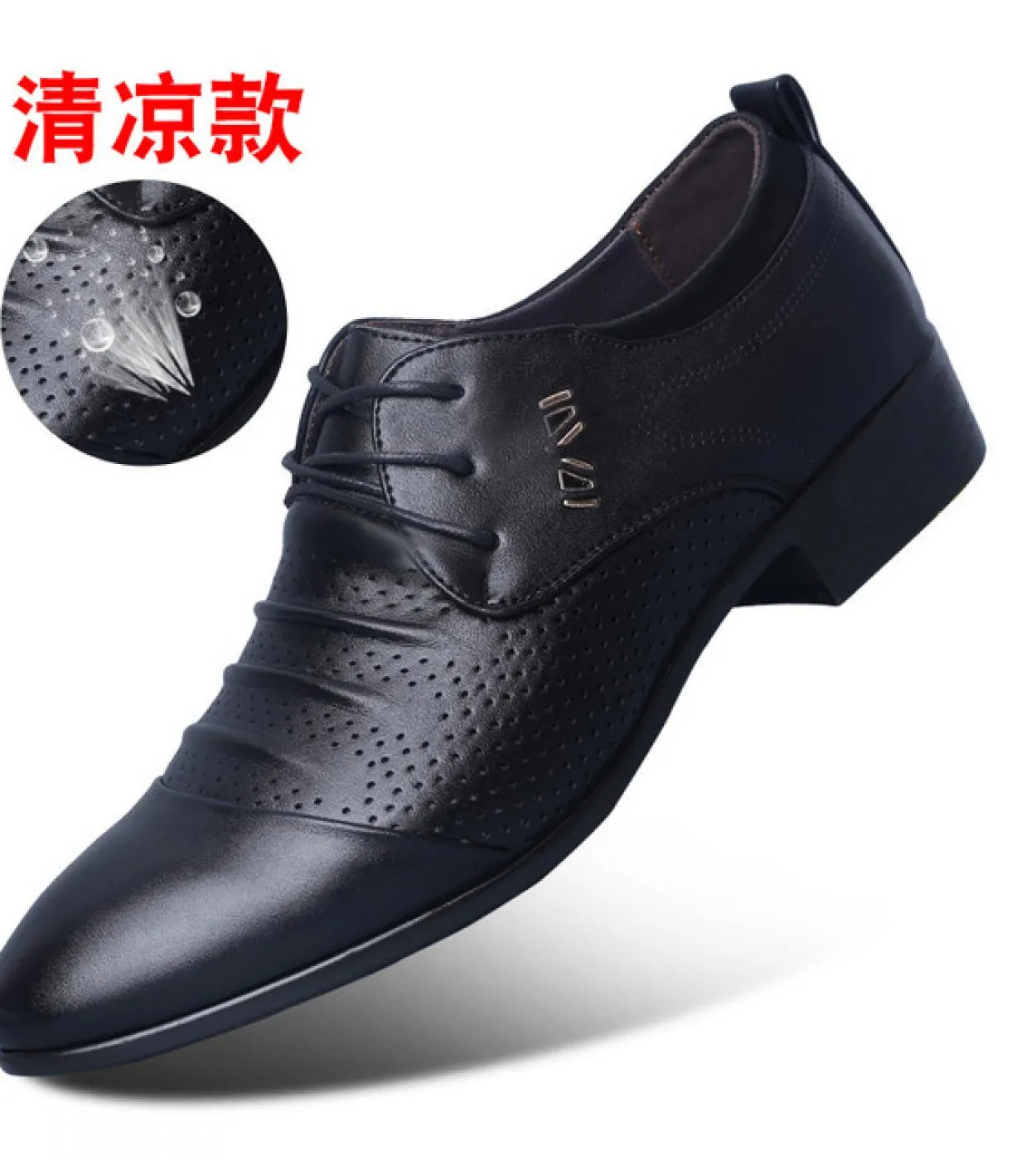 Scarpe da uomo in pelle verniciata bianca nera Scarpe eleganti marroni da uomo Suole bianche estive